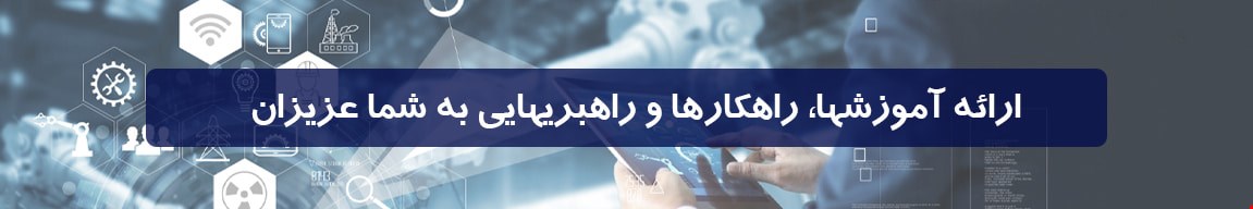 باشگاه رهبران بیلیونر